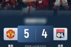 爱游戏网页版 -欧冠倒计时；曼联关键战官宣签约；细节引发关注；引发热议；年轻球员获得机会的简单介绍