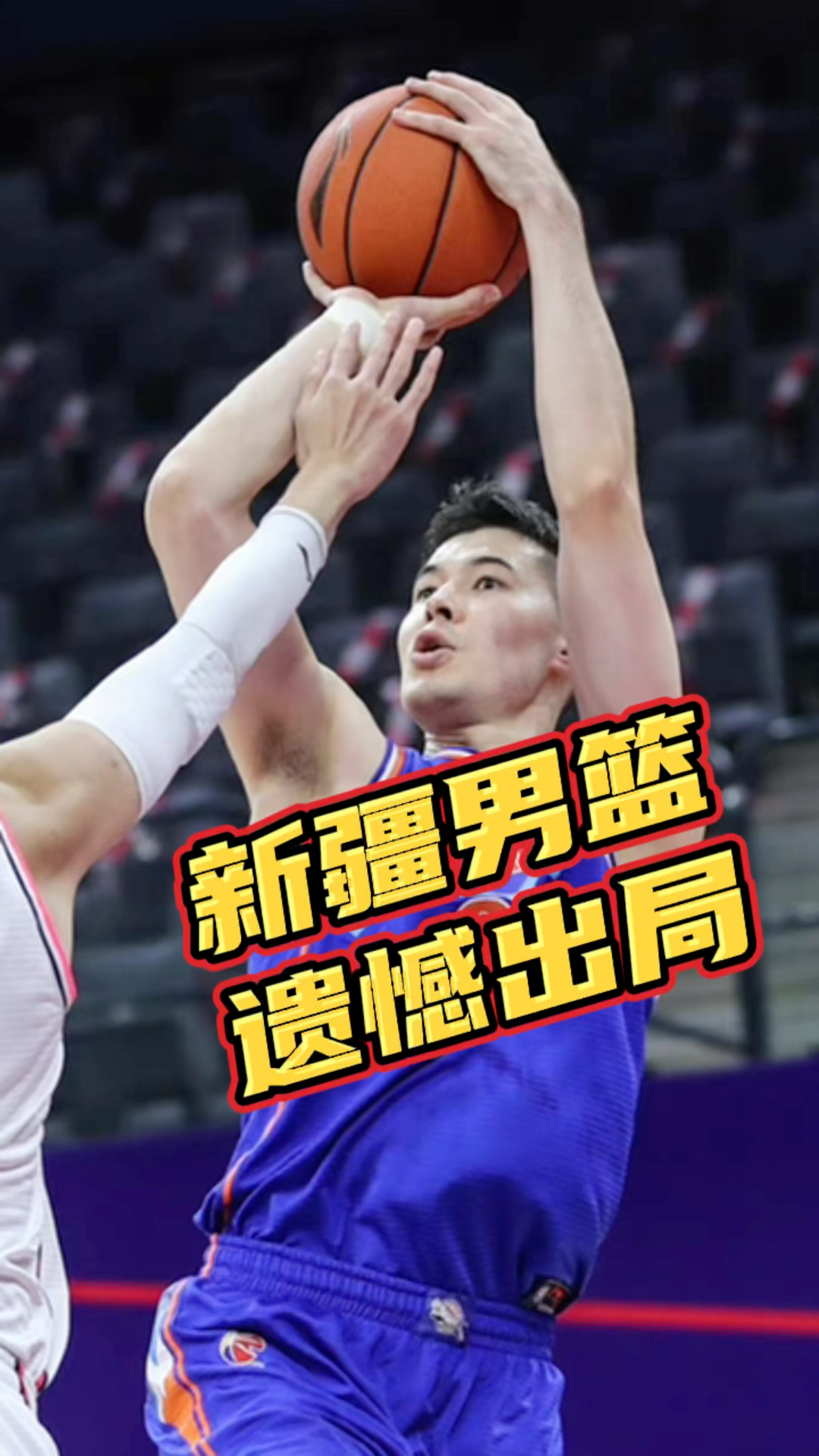 关于世预赛倒计时,布鲁克林篮网关键战遗憾出局,细节引发关注,管理层满意,细节决定成败的信息 关于世预赛倒计时,布鲁克林篮网关键战遗憾出局,细节引发关注,管理层满意,细节决定成败的信息