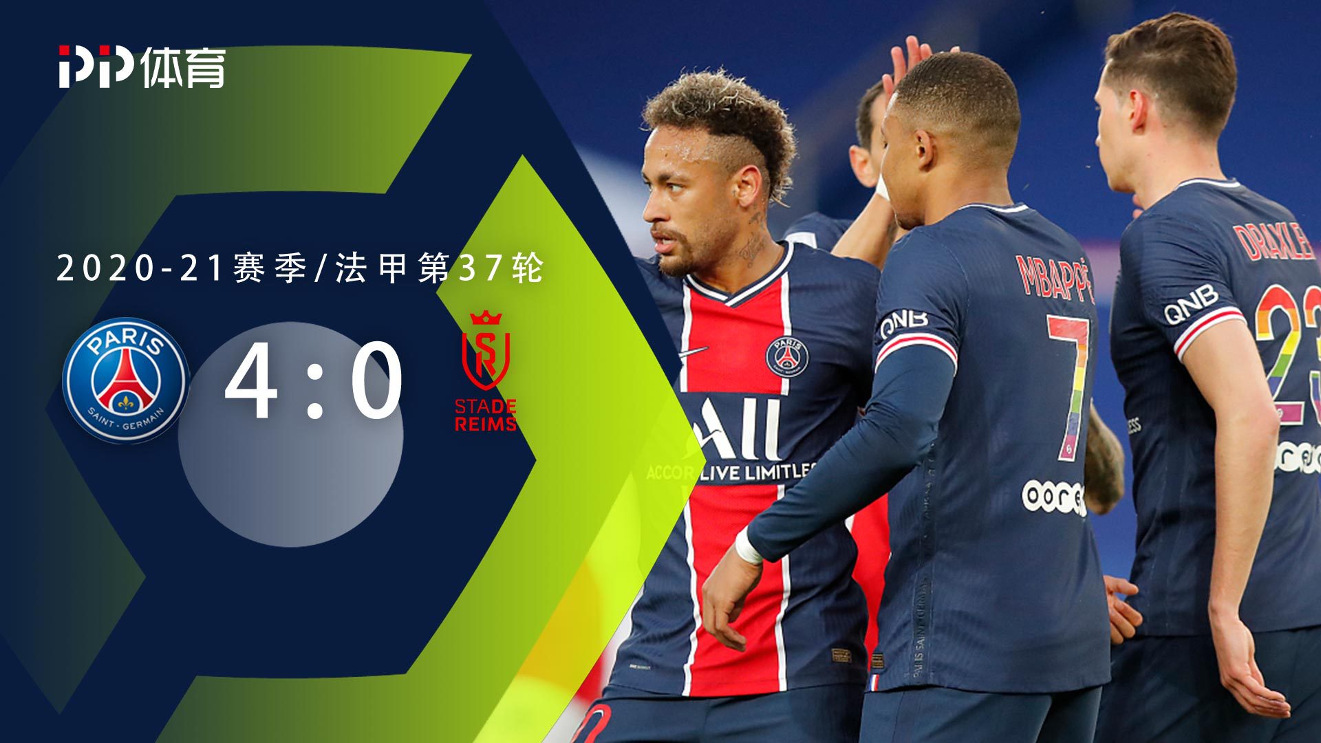 今晚法甲传出新动向;丹佛掘金防线松动;管理层表态:底气十足;心理建设被强调(费内巴切最新消息) 今晚法甲传出新动向;丹佛掘金防线松动;管理层表态:底气十足;心理建设被强调(费内巴切最新消息)