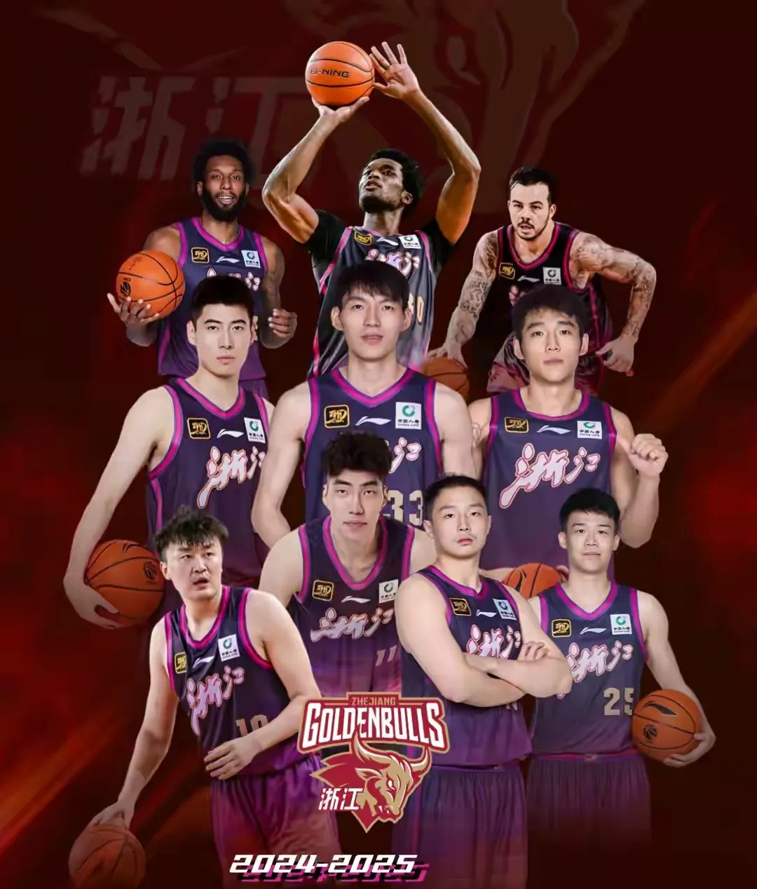 爱游戏体育娱乐 -关于关键时刻突围战来临，浙江稠州围绕CBA季后赛主帅复盘，媒体盛赞，年轻球员得到机会的信息