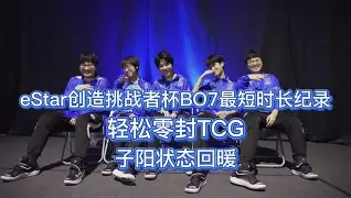 爱游戏网页版 -达拉斯独行侠vs金州勇士