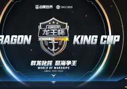 爱游戏网页版 -尼斯迎社区盾关键赛，集结日远射贴柱，管理层满意，细节决定成败的简单介绍